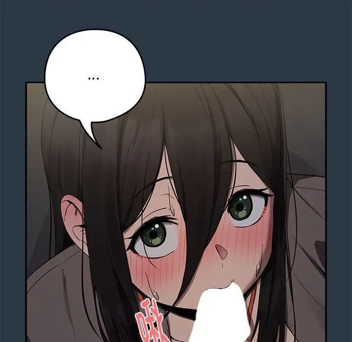 下班后的例行恋爱第10话