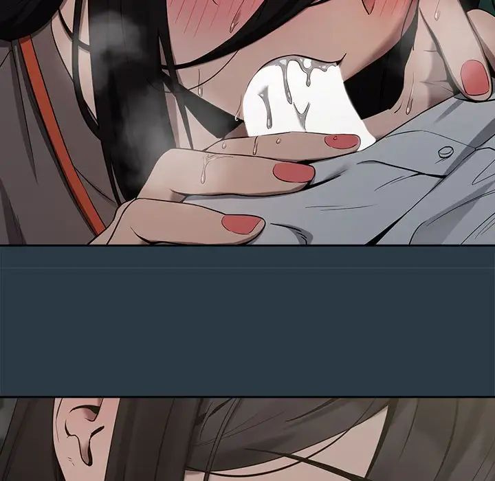 下班后的例行恋爱第10话