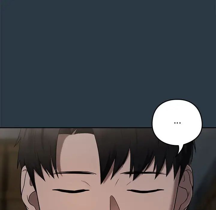 下班后的例行恋爱第10话