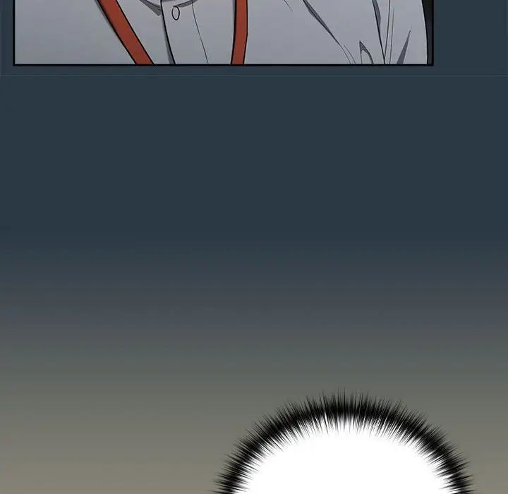 下班后的例行恋爱第10话