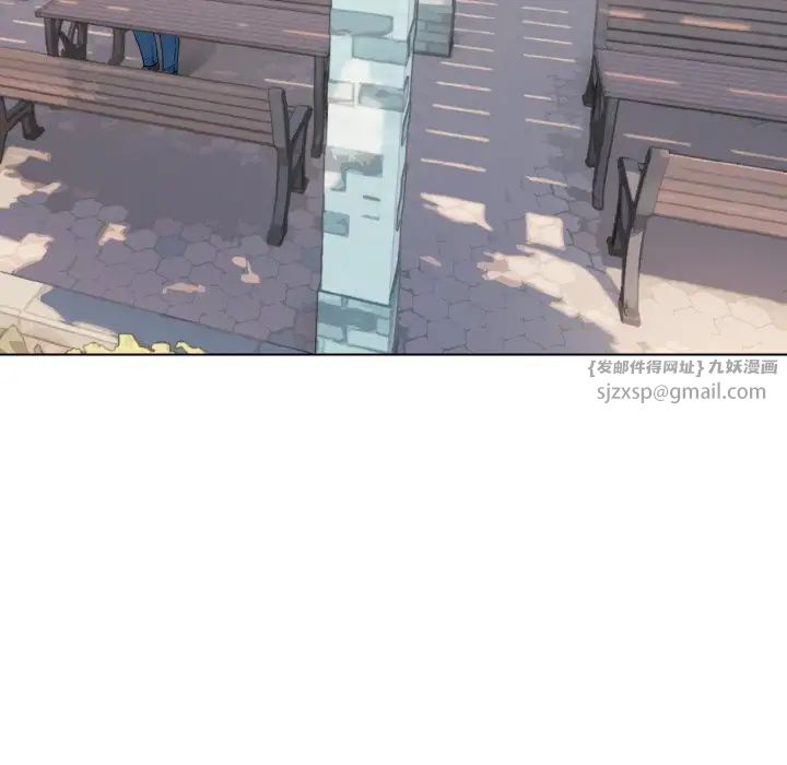 大学生活就从社团开始第92话