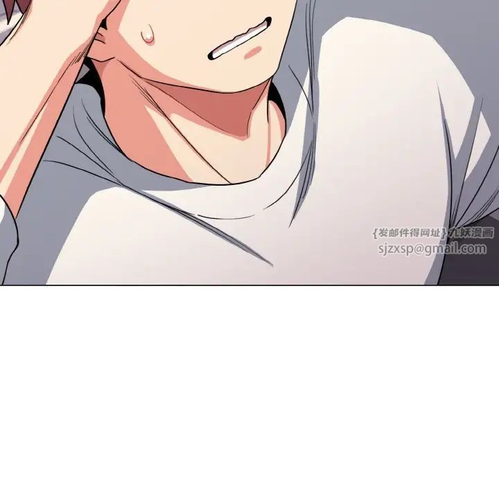 大学生活就从社团开始第92话