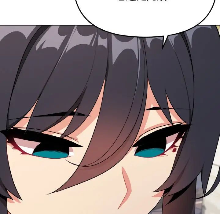 大学生活就从社团开始第92话