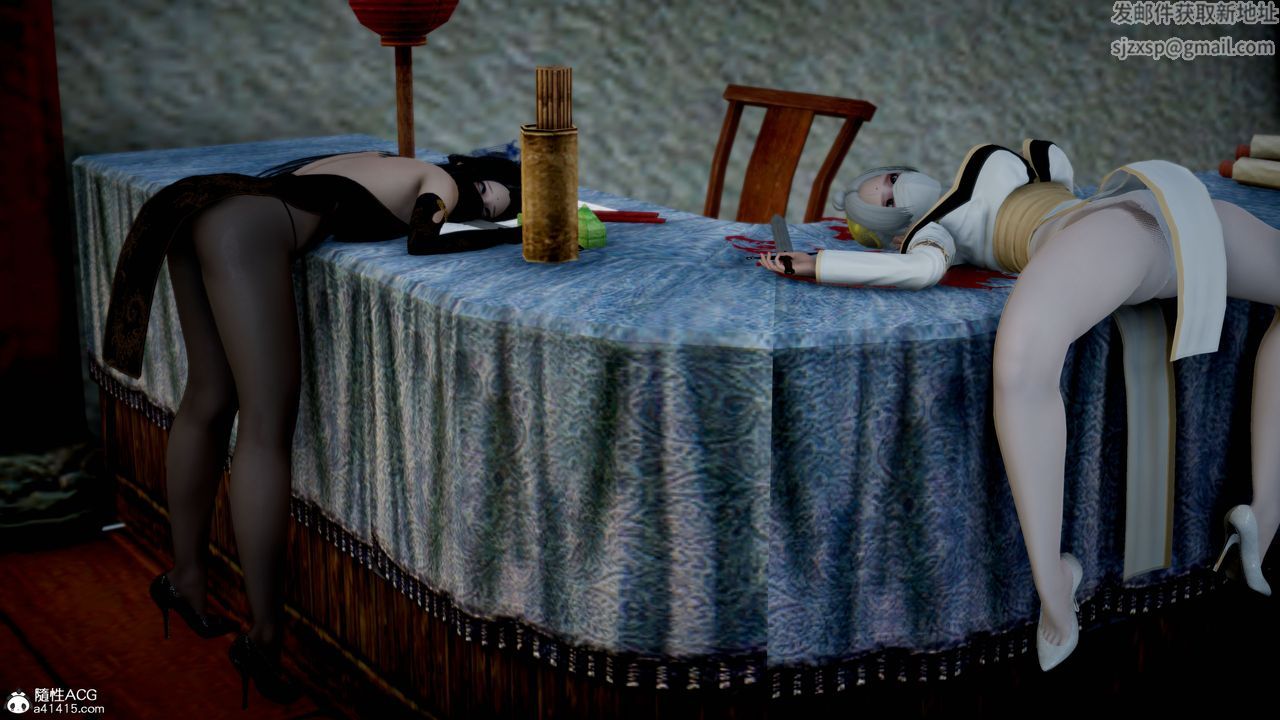 [3D]银月教-八咫镜篇第01话