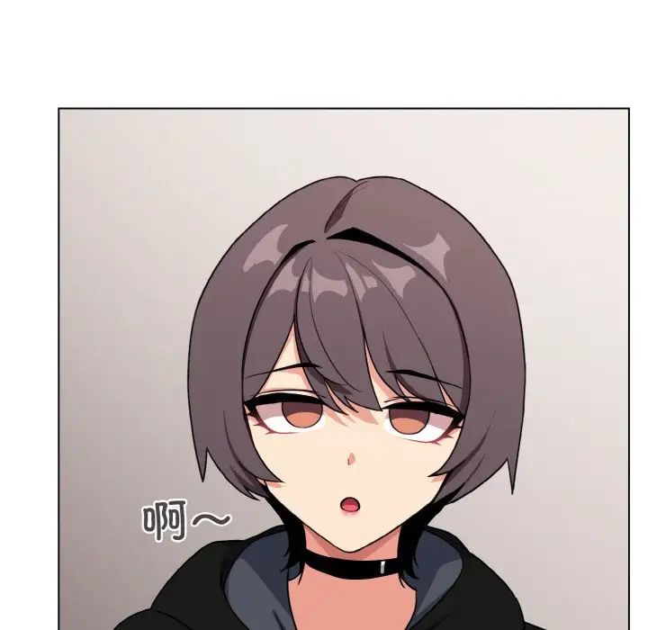 大学生活就从社团开始第92话