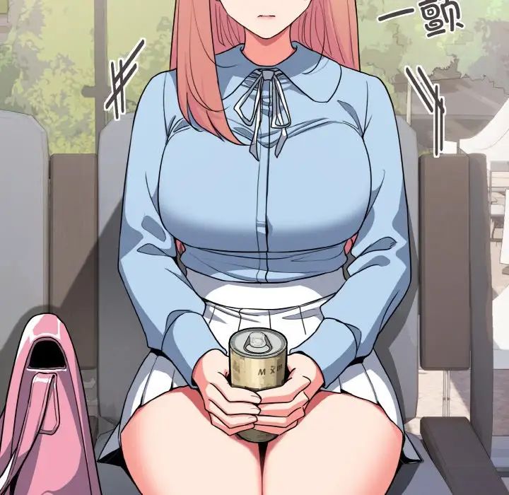 大学生活就从社团开始第92话