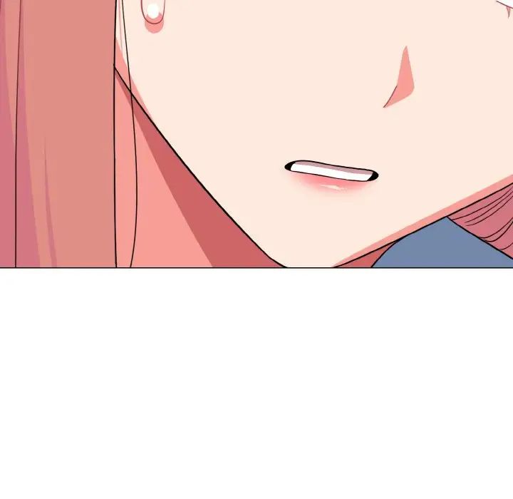 大学生活就从社团开始第92话