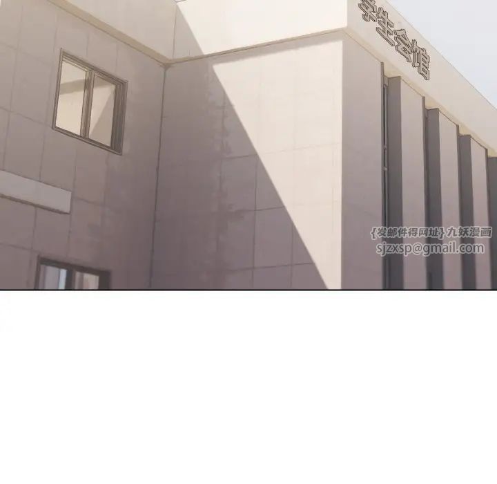 大学生活就从社团开始第92话