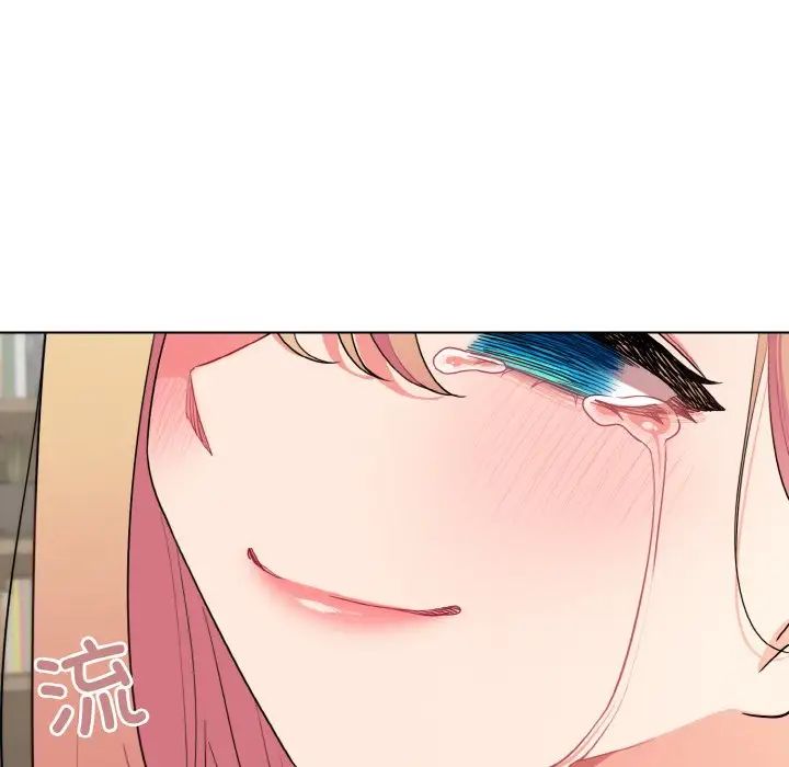 大学生活就从社团开始第92话