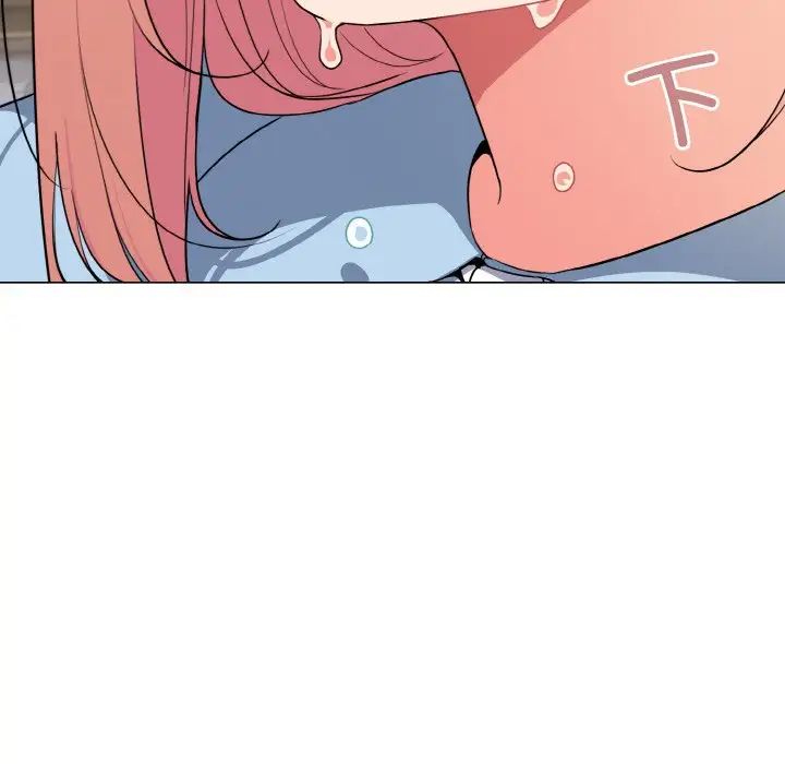 大学生活就从社团开始第92话