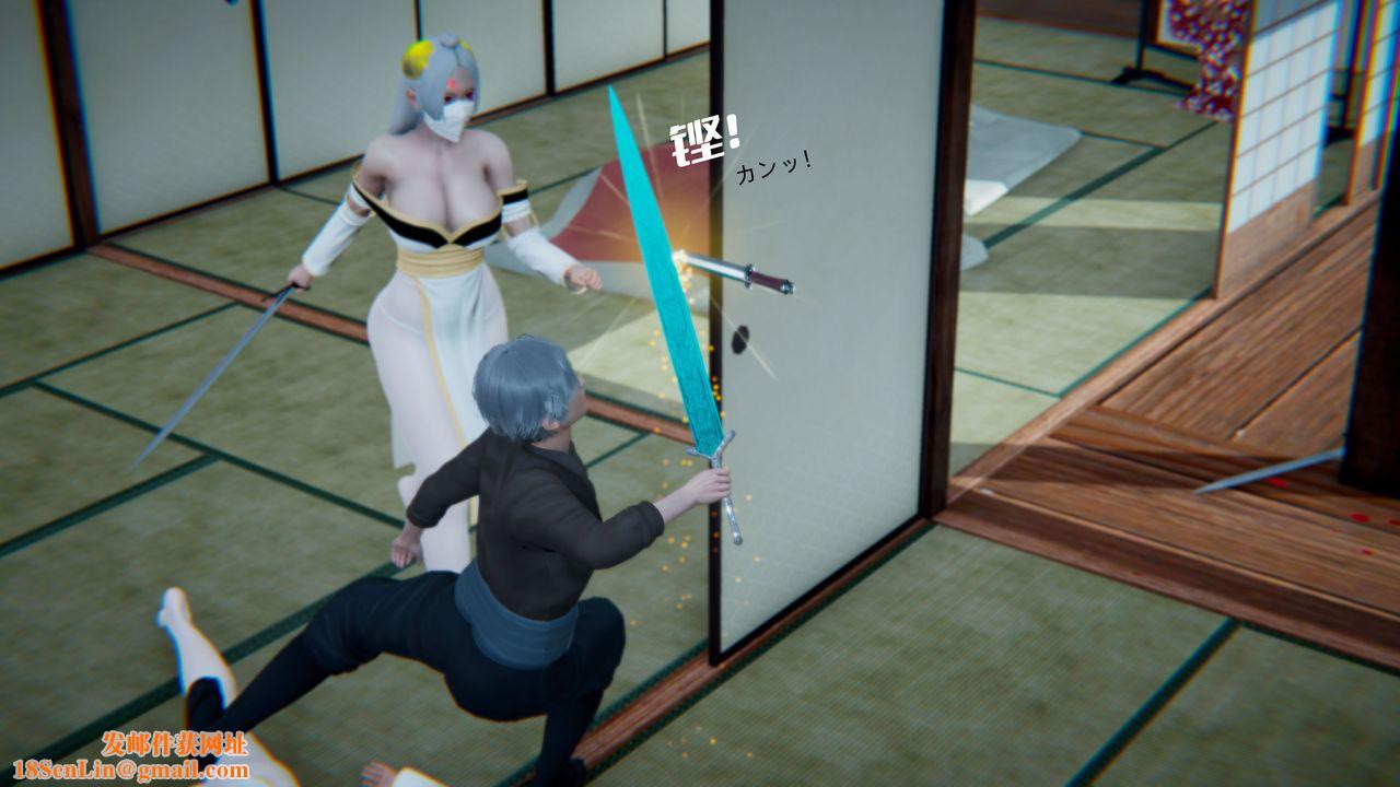 [3D]银月教-八咫镜篇第02话