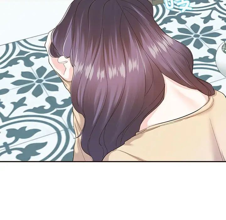 这难道是命中注定第32话