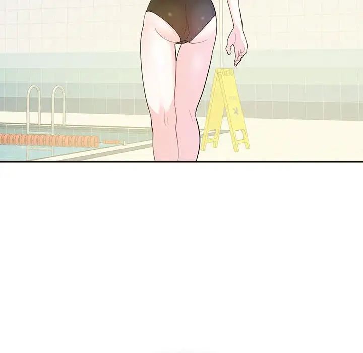 这难道是命中注定第32话