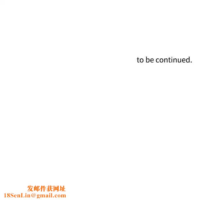 这难道是命中注定第32话