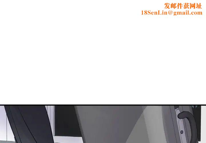 年轻代表第21话