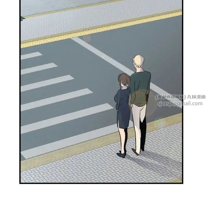 年轻代表第21话