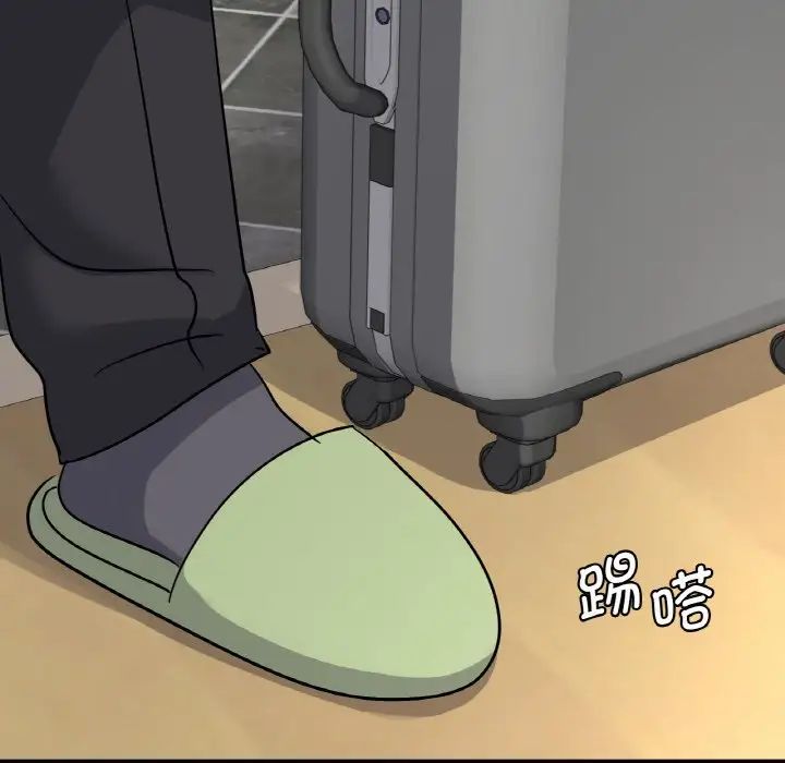 年轻代表第21话