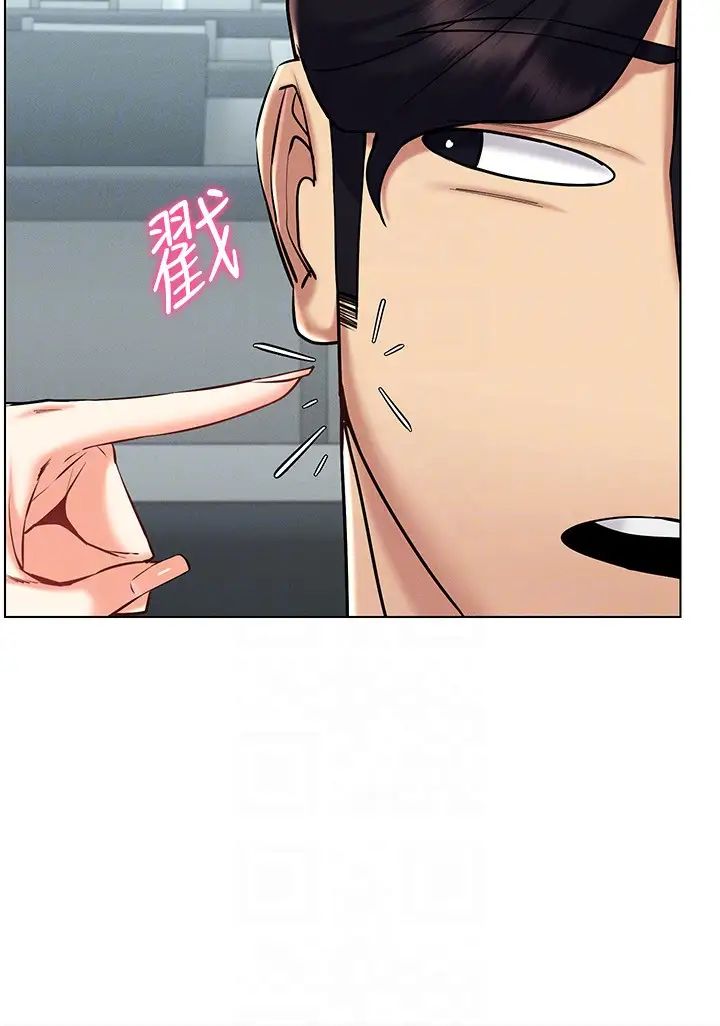 穿入VR成为性域猎人第25话-你不是我认识的镇宇哥…