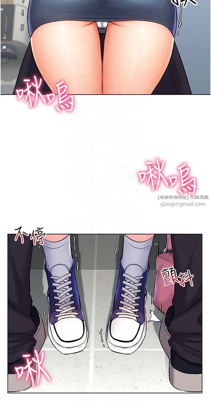 穿入VR成为性域猎人第25话-你不是我认识的镇宇哥…