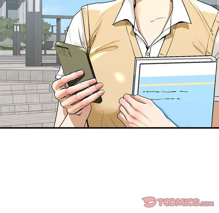 我的继姐第19话