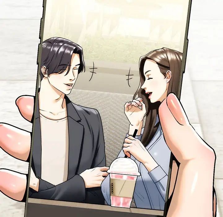 我的继姐第19话