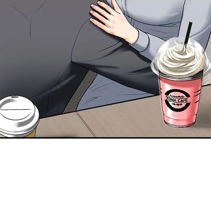 我的继姐第19话