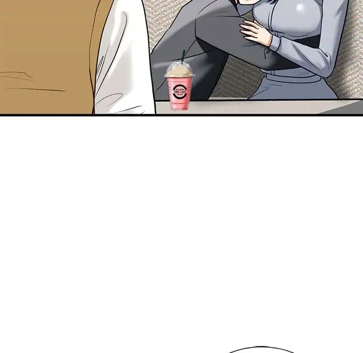 我的继姐第19话