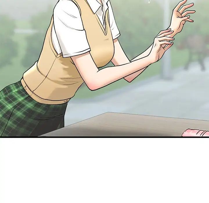 我的继姐第19话