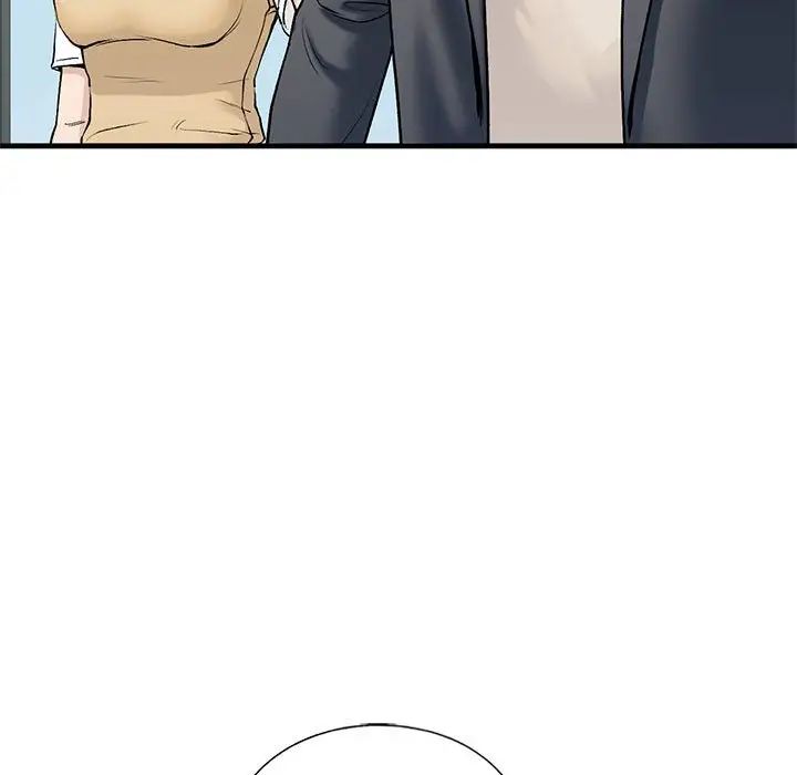 我的继姐第19话