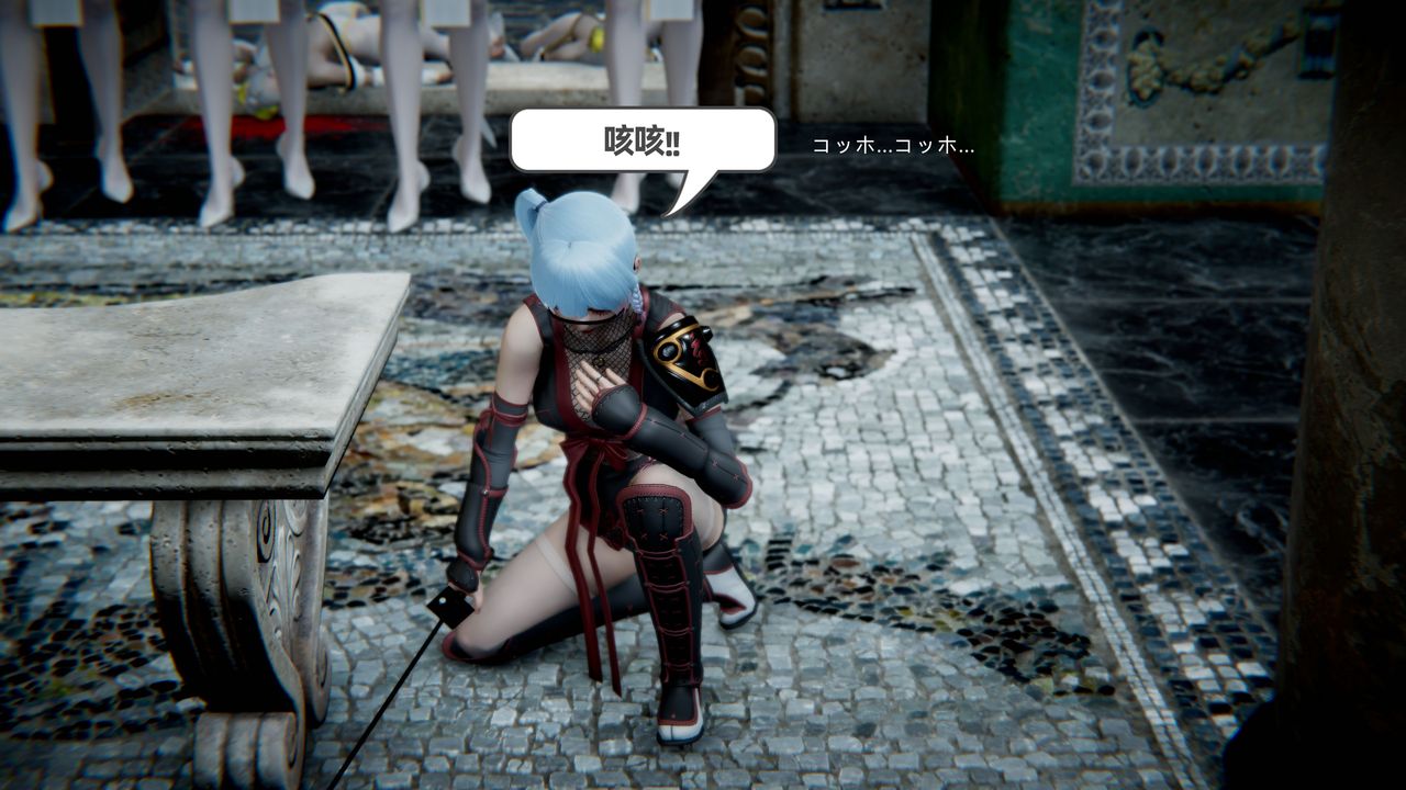 [3D]银月教-八咫镜篇第06话-最终话