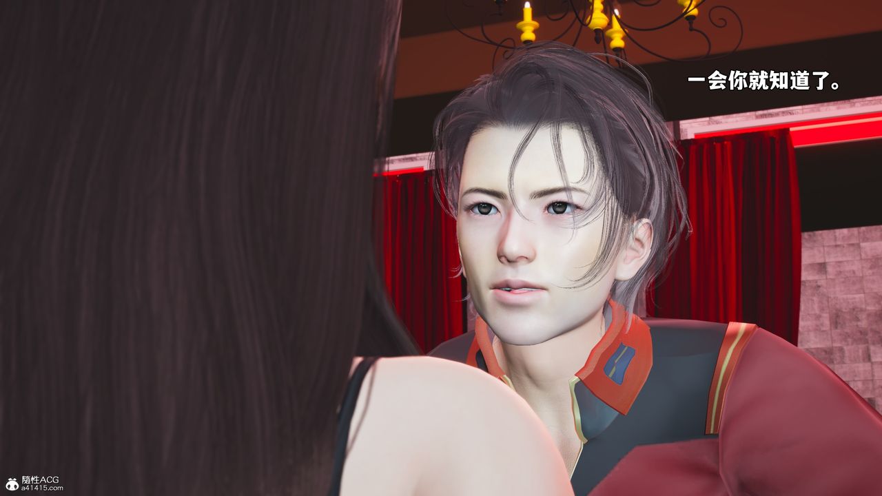 [3D]我成瞭大反派_第二季第46话