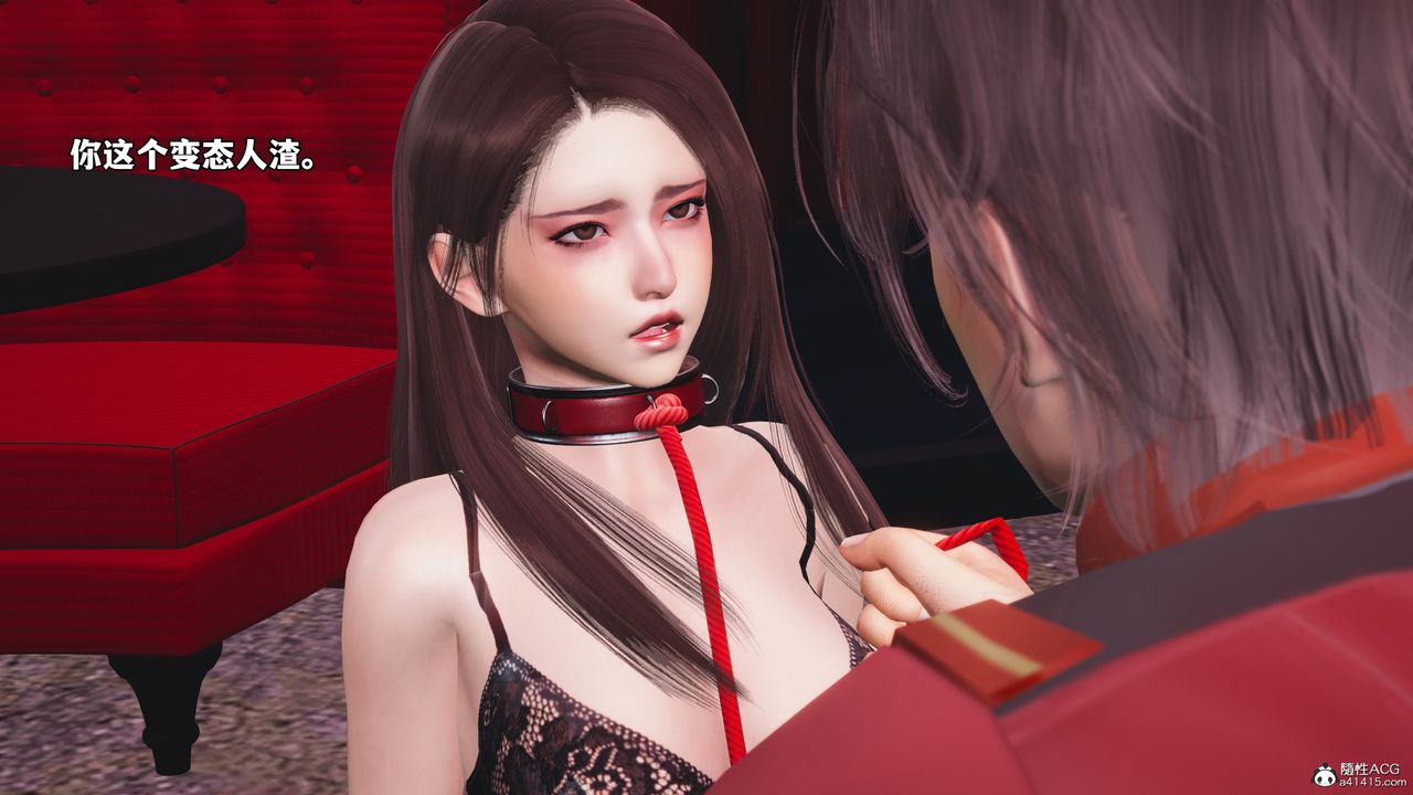 [3D]我成瞭大反派_第二季第46话