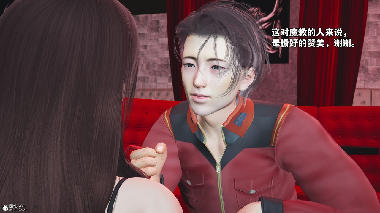 [3D]我成瞭大反派_第二季第46话