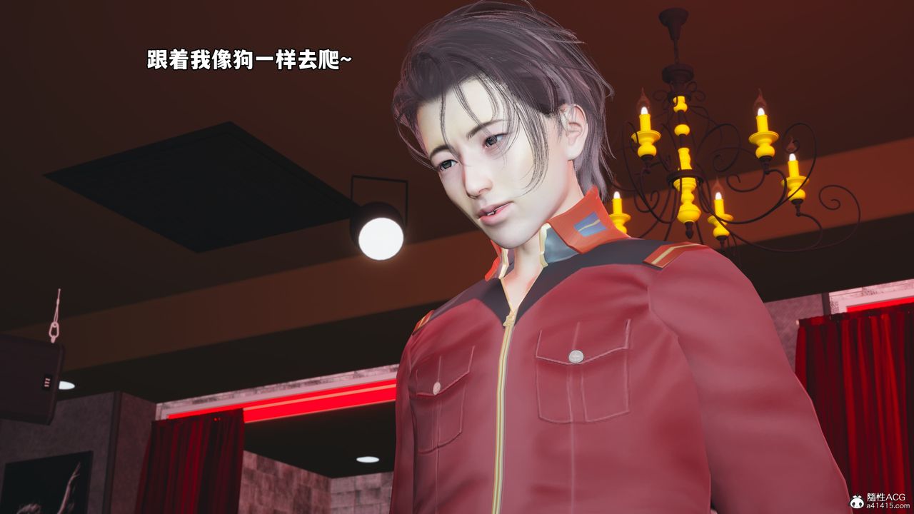 [3D]我成瞭大反派_第二季第46话