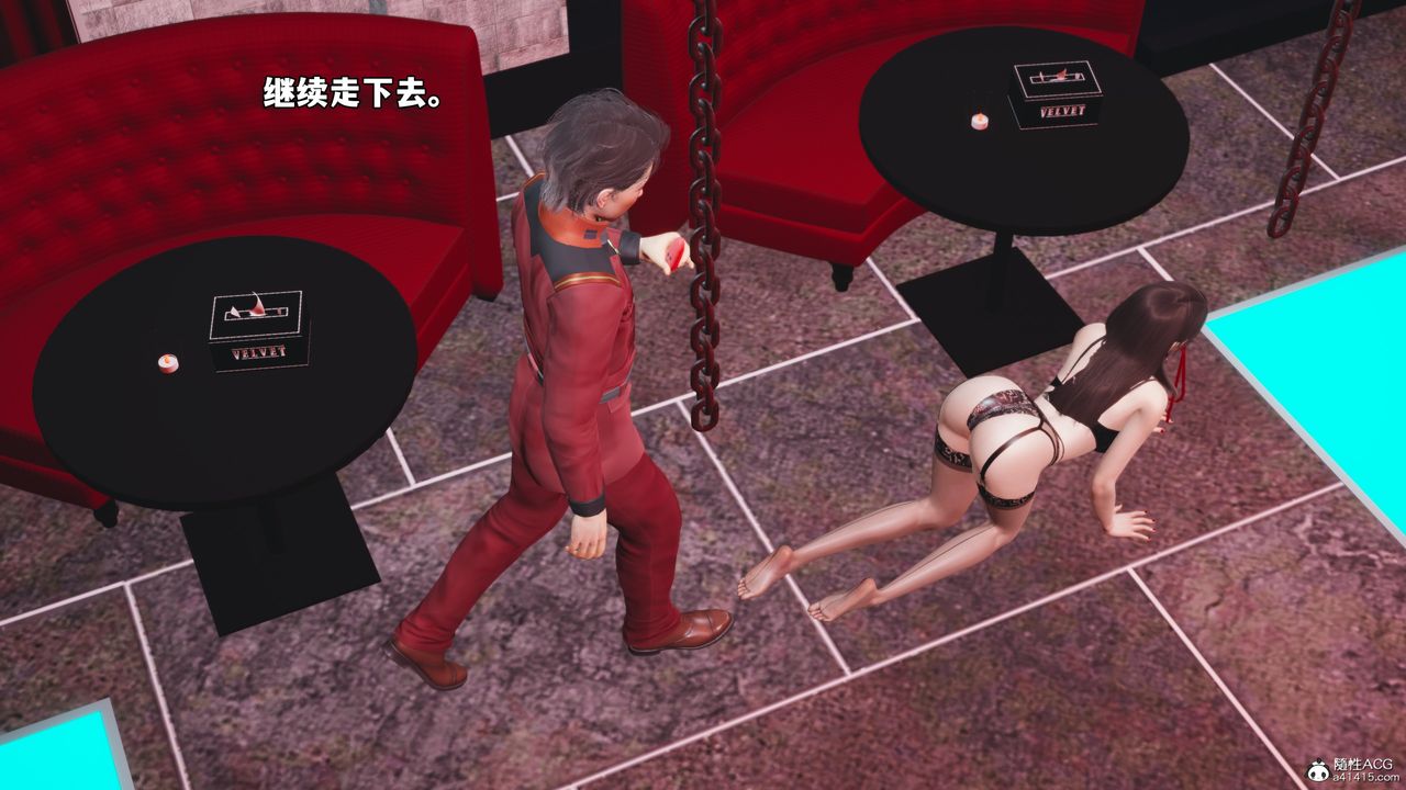 [3D]我成瞭大反派_第二季第46话