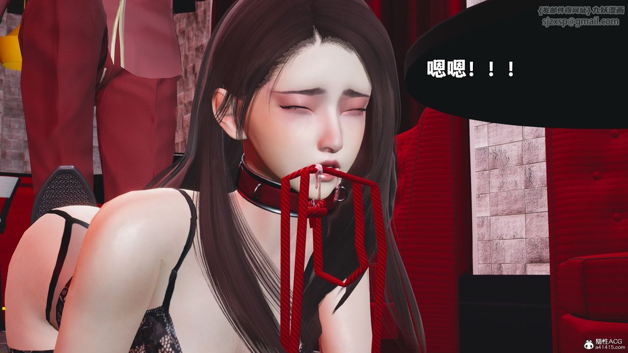 [3D]我成瞭大反派_第二季第46话