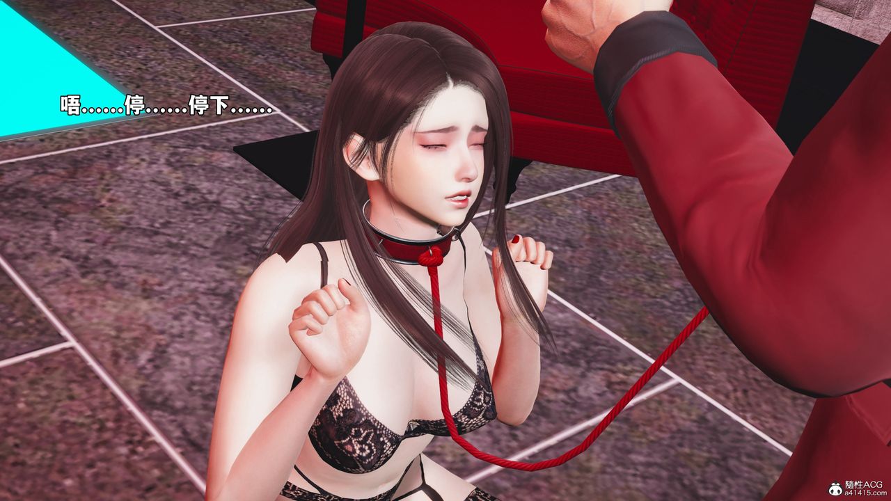 [3D]我成瞭大反派_第二季第46话