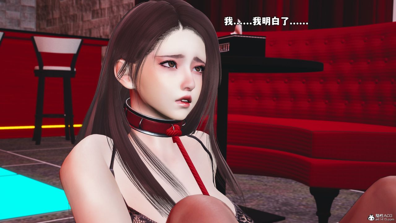 [3D]我成瞭大反派_第二季第46话