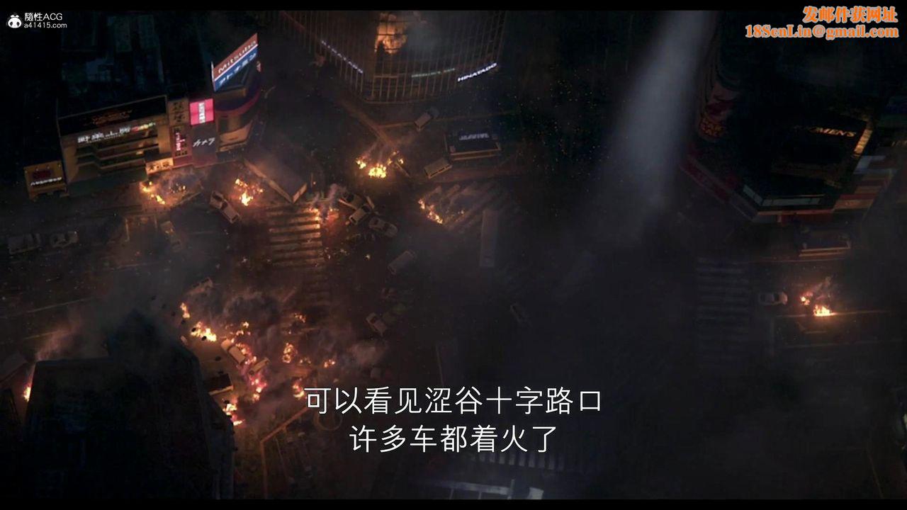 [3D]杀戮都市Gantz-大阪之百鬼夜行篇第01话