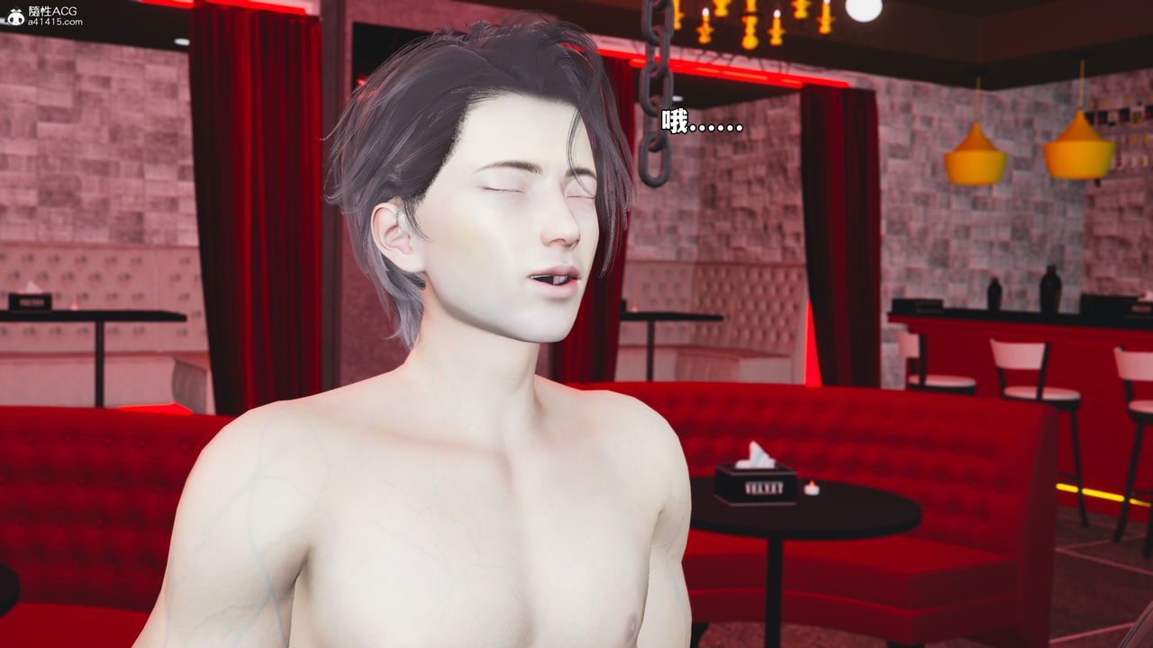 [3D]我成瞭大反派_第二季第47话