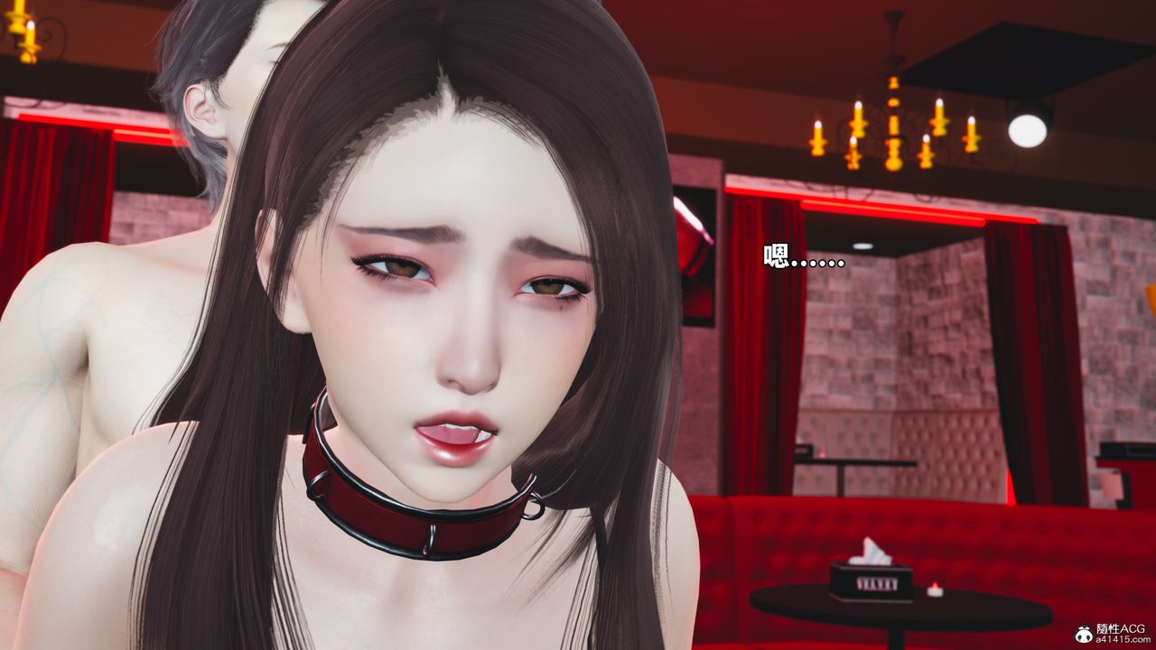 [3D]我成瞭大反派_第二季第47话