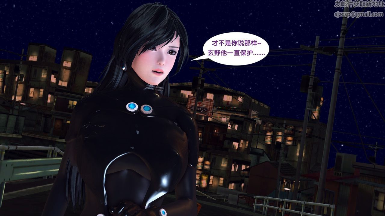 [3D]杀戮都市Gantz-大阪之百鬼夜行篇第01话