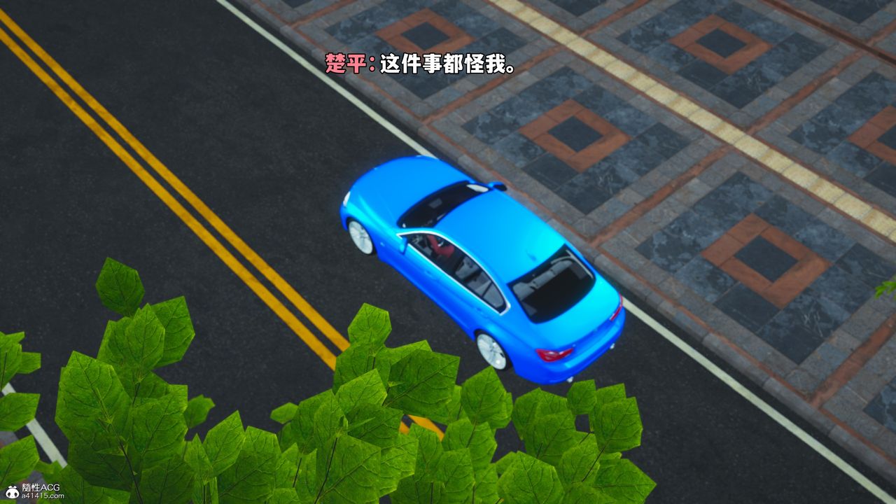 [3D]我成瞭大反派_第二季第47话