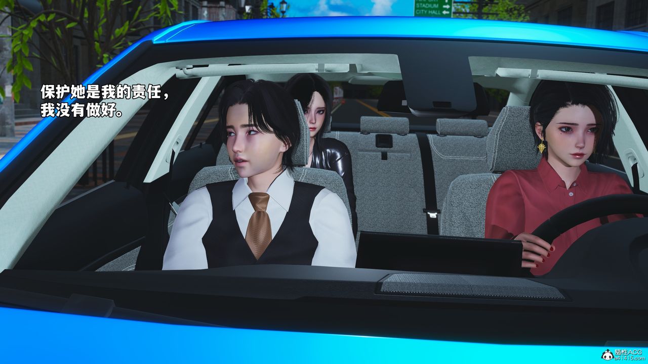 [3D]我成瞭大反派_第二季第47话