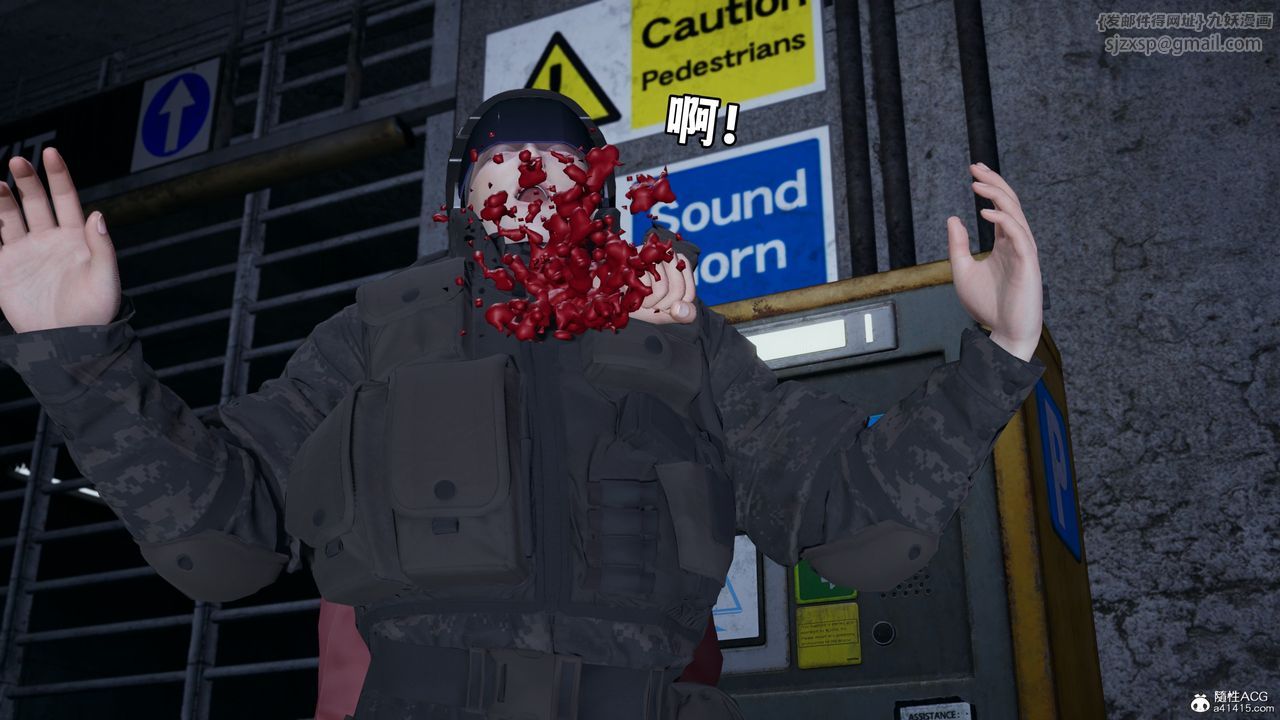 [3D]我成瞭大反派_第二季第47话