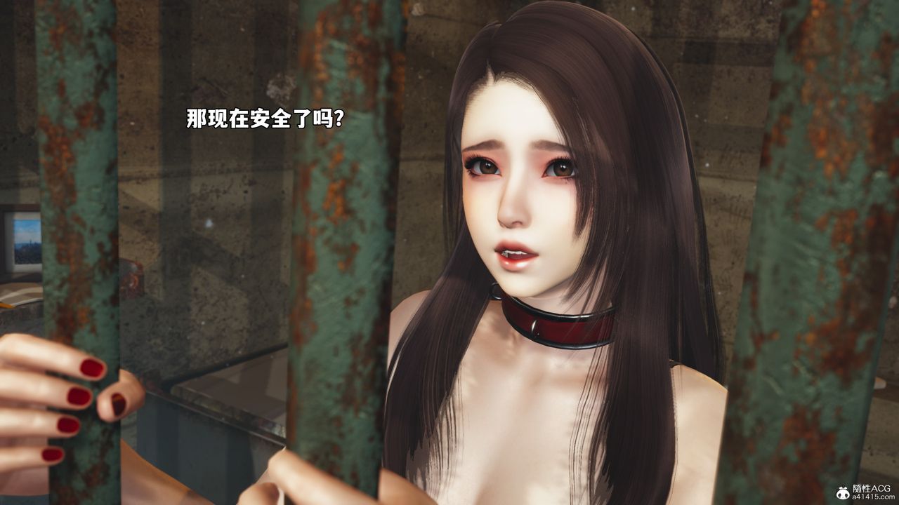 [3D]我成瞭大反派_第二季第47话