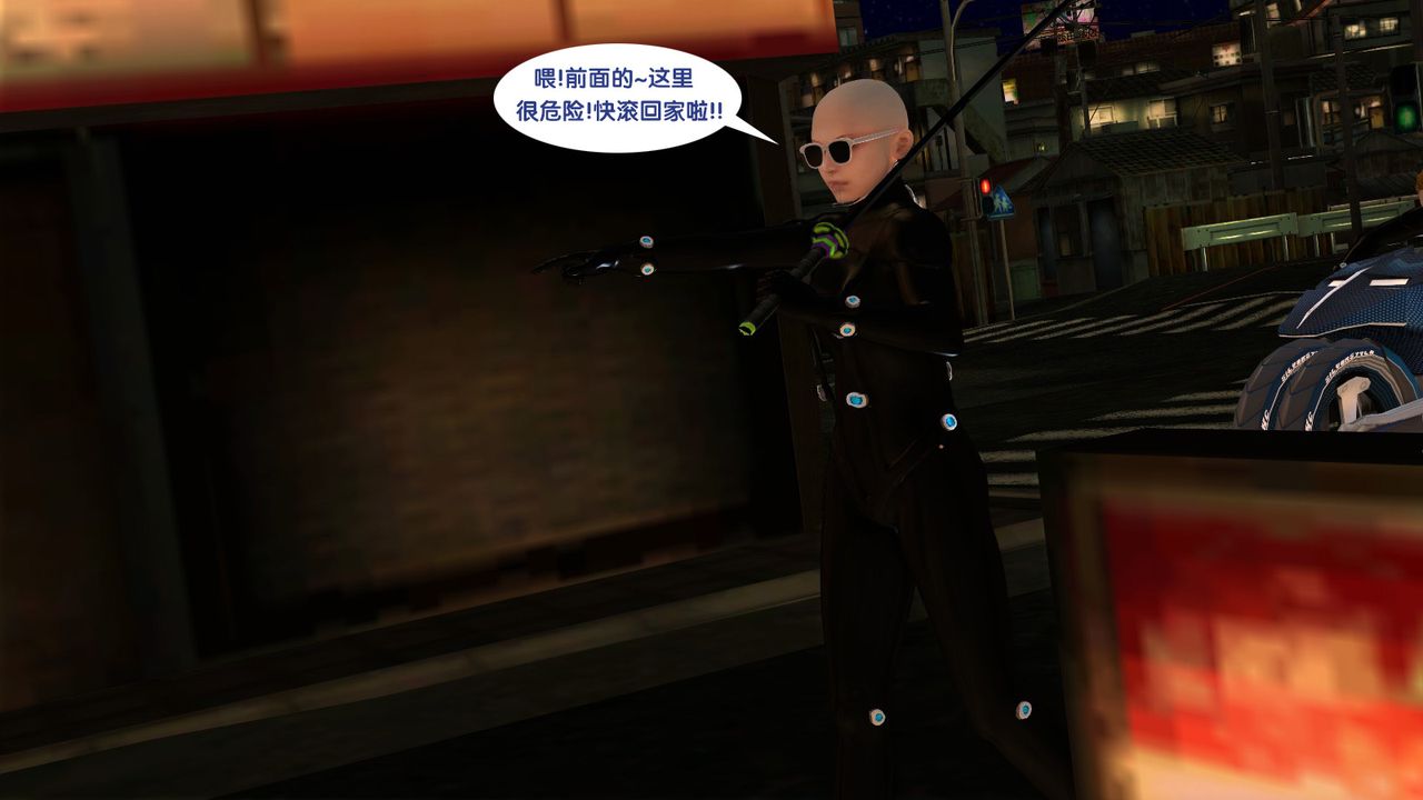 [3D]杀戮都市Gantz-大阪之百鬼夜行篇第03话