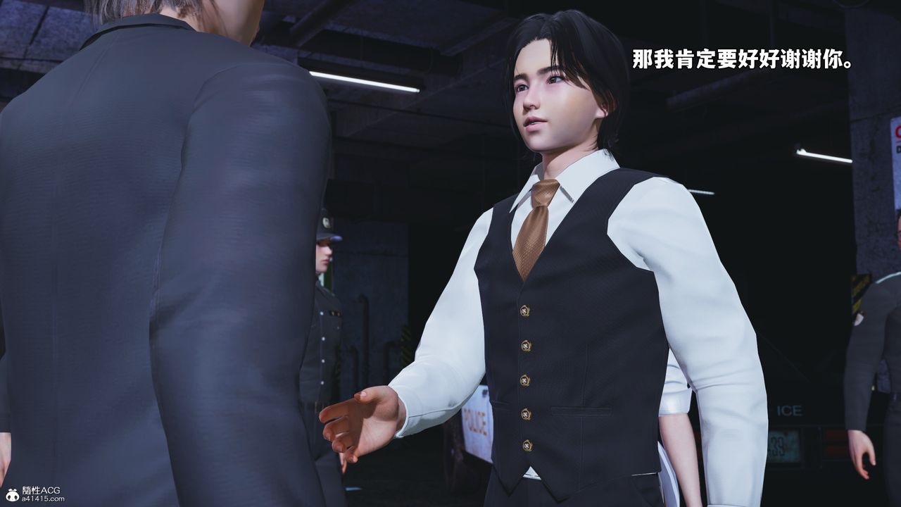 [3D]我成瞭大反派_第二季第48话