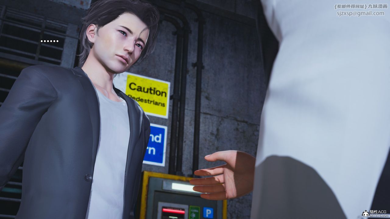 [3D]我成瞭大反派_第二季第48话