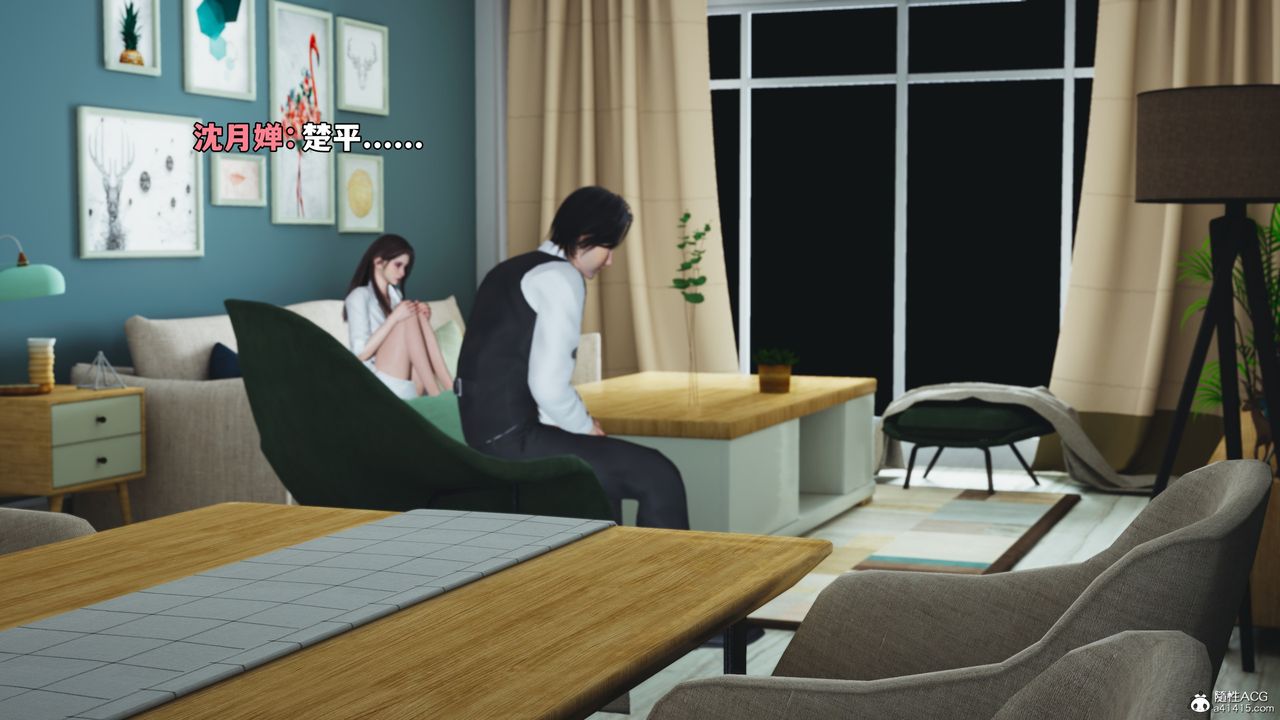 [3D]我成瞭大反派_第二季第48话